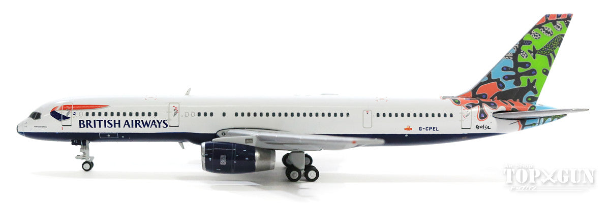 757-200 British Airways special livery "Animal &amp; Trees" 1990s G-CPEL 1/400 [GJBAW1695]