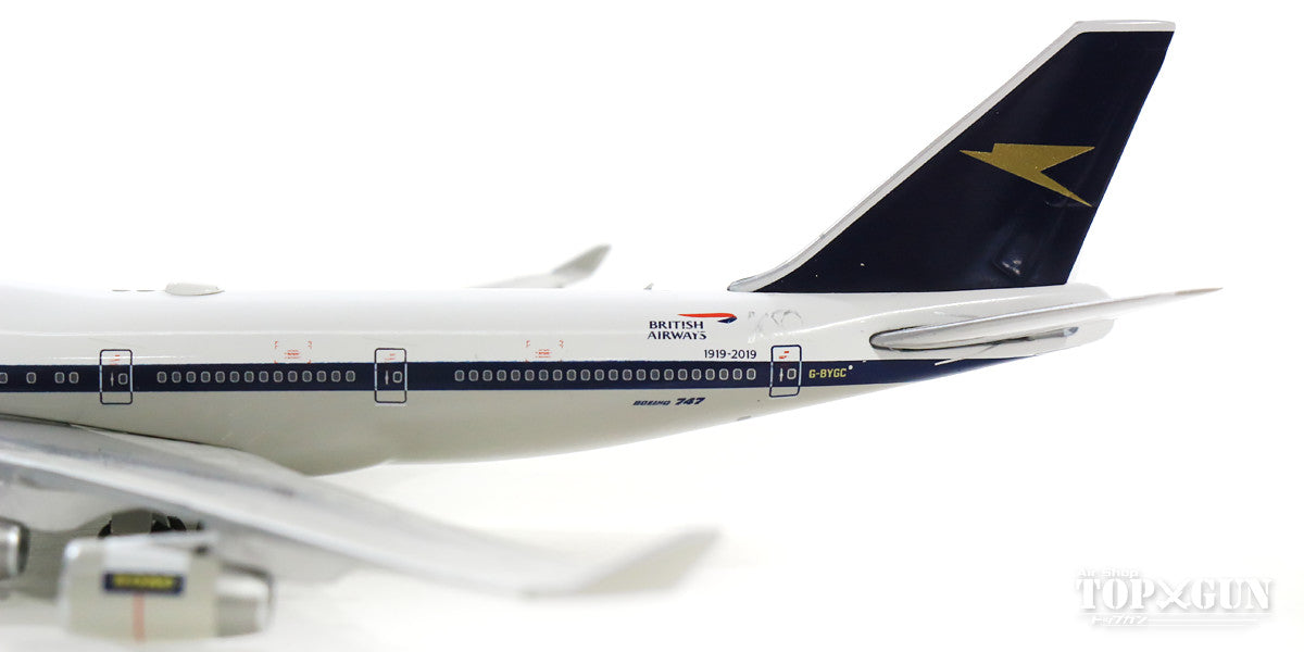 747-400 British Airways special livery "BOAC retro reissue" 2019 G-BYGC 1/400 [GJBAW1838]