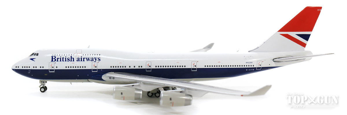 747-400 ブリティッシュエアウェイズ (レトロカラー) ニガス・デザイン G-CIVB 1/400 [GJBAW1858]