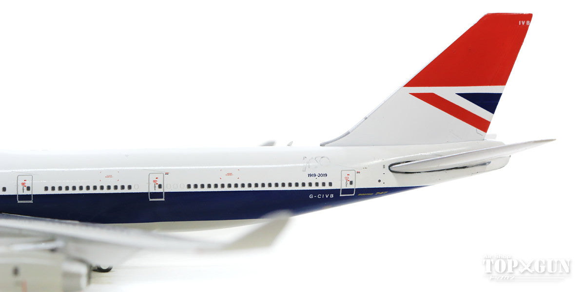 747-400 British Airways (retro color) Niggas Design G-CIVB 1/400 [GJBAW1858]