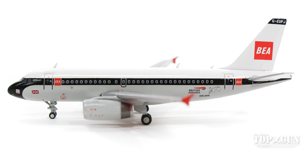 GeminiJets A319 ブリティッシュエアウェイズ (BEA livery) G-EUPJ 1