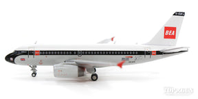 A319 ブリティッシュエアウェイズ (BEA livery) G-EUPJ 1/400 [GJBAW1859]