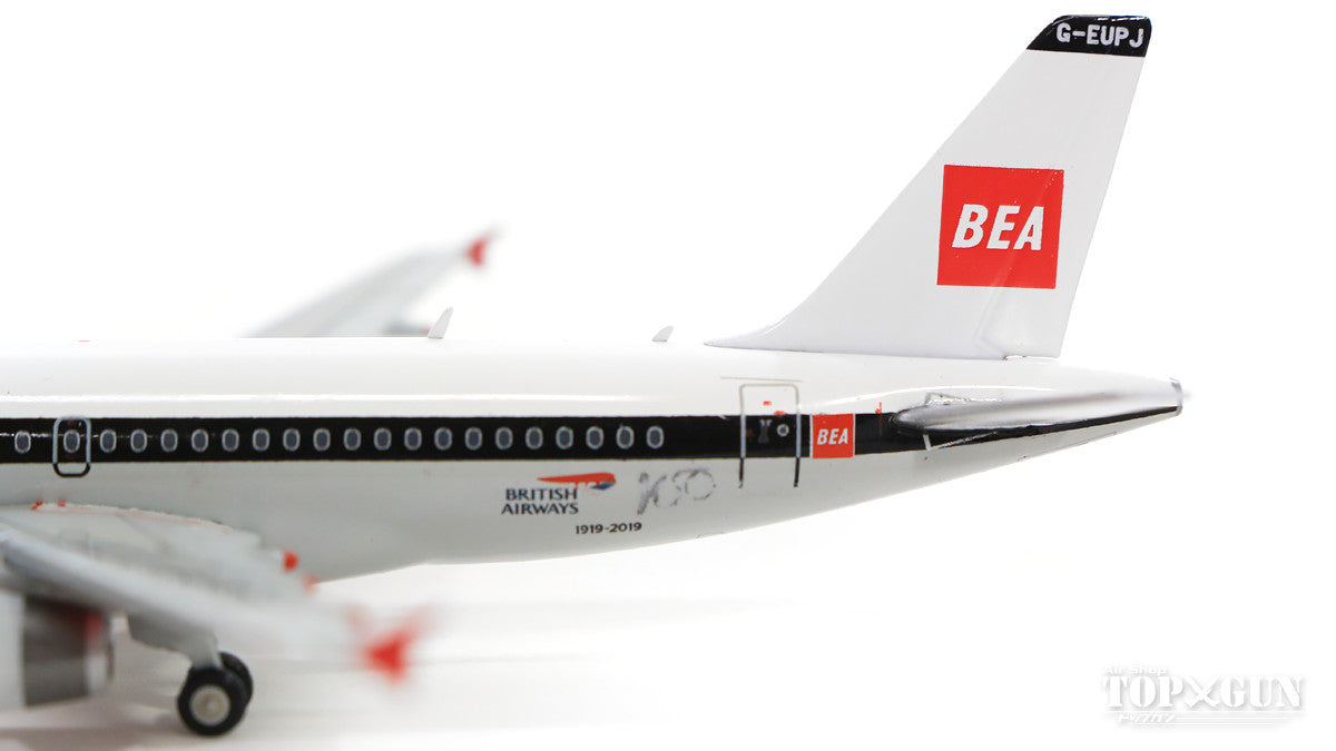 BA ブリティッシュ・エアウェイズAviationtag A319-100 BEA - レトロ