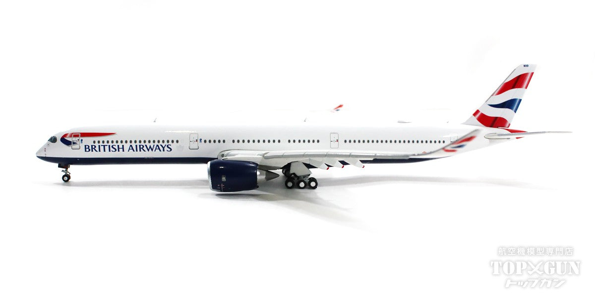 A350-1000 British Airways (flaps down fixed) G-XWBB 1/400 [GJBAW2111F]