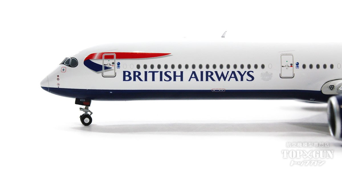 A350-1000 British Airways (flaps down fixed) G-XWBB 1/400 [GJBAW2111F]