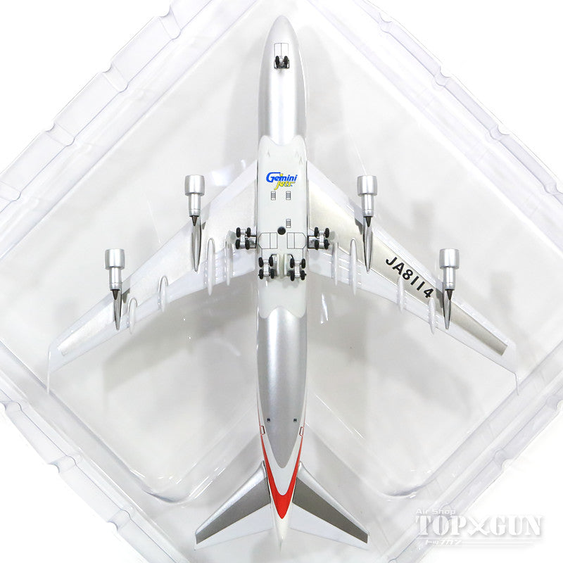 747-100SR Boeing House Color 1/400 [GJBOE570]