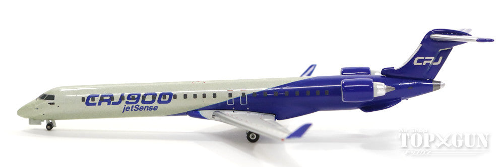 Bombardier CRJ-900 House Color 1/400 [GJBOM721]