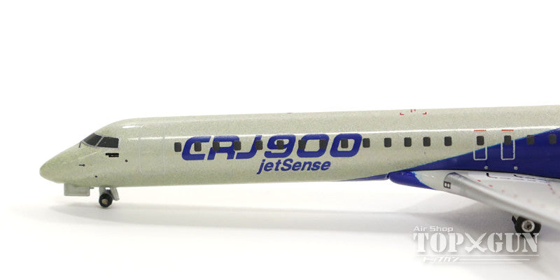 庞巴迪 CRJ-900 房屋颜色 1/400 [GJBOM721]