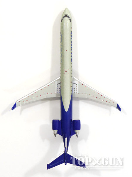 庞巴迪 CRJ-900 房屋颜色 1/400 [GJBOM721]