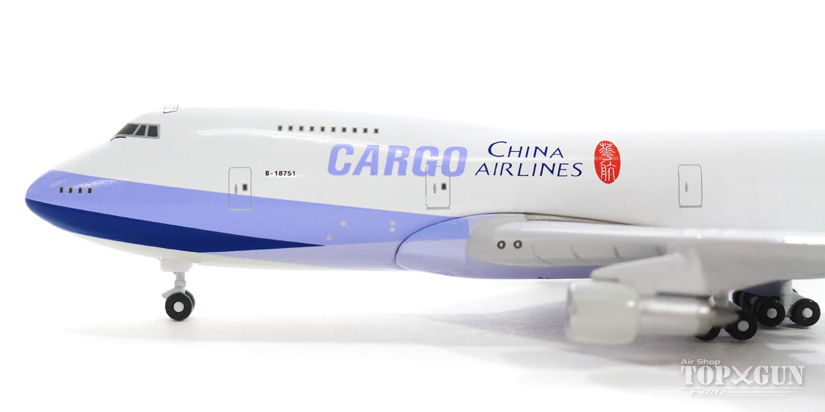 747-200F China Airlines Cargo (China Airlines) B-18751 1/400 [GJCAL127]