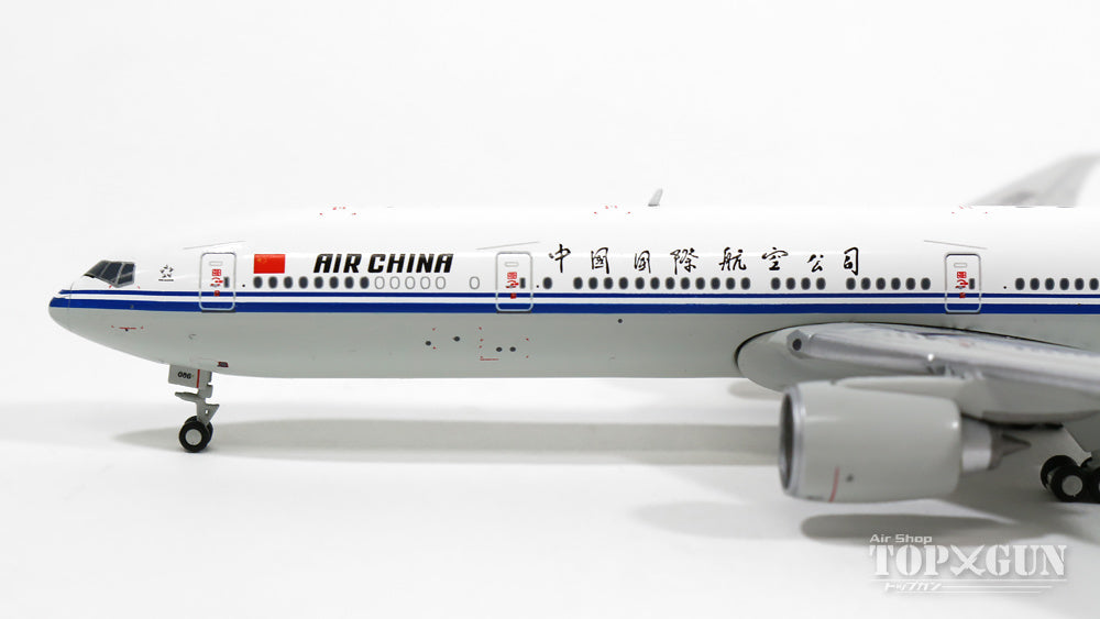 Air France Enregistrement En Ligne Maquette AIR FRANCE BOEING 777-300ER F-GZNH Au 1/200 En Métal Flaps Air France Site Officiel Air France Enregistrement En Ligne Maquette AIR FRANCE BOEING 777-300ER F-GZNH Au 1/200 En Métal Flaps Air France Site Officiel