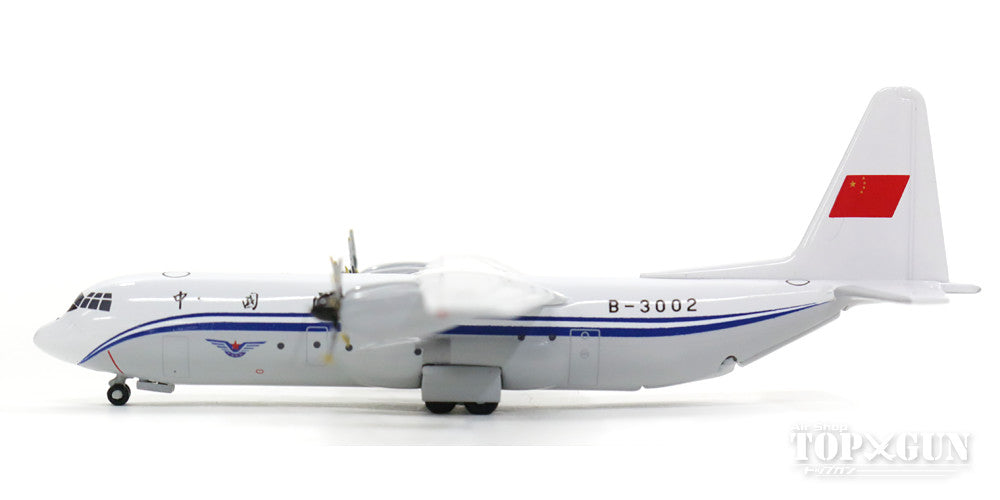 L-100-30 (C-130) China Civil Aviation 90s B-3002 1/400 [GJCCA1418]