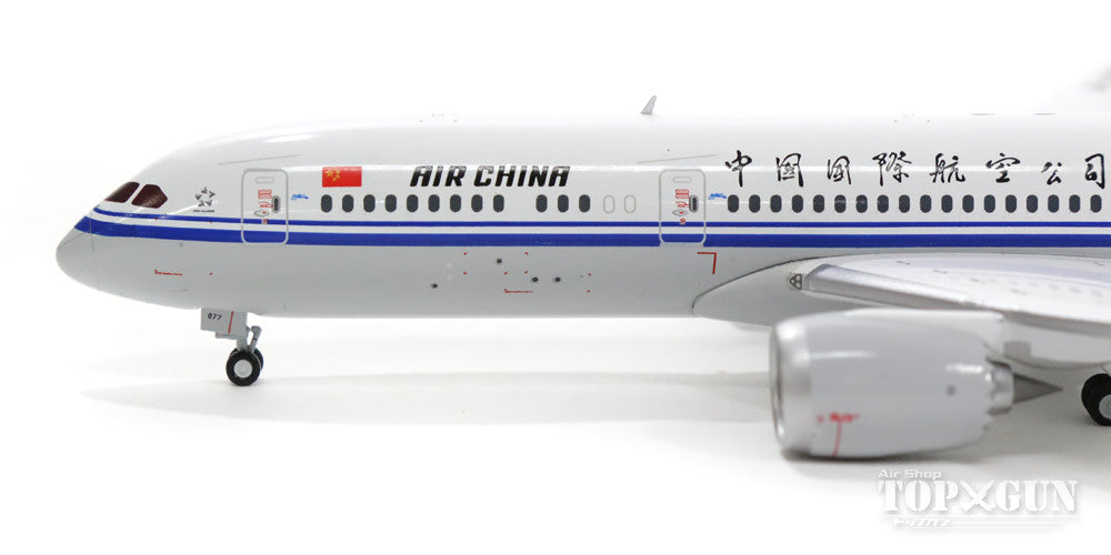 787-9 Air China First aircraft introduced in 2016 B-7877 1/400 [GJCCA1579]