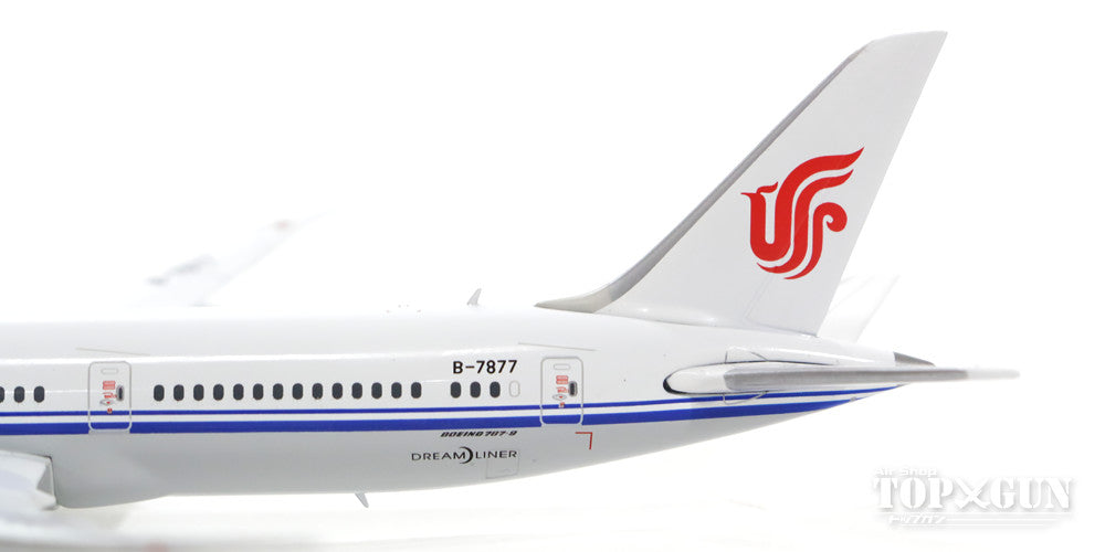 787-9 Air China First aircraft introduced in 2016 B-7877 1/400 [GJCCA1579]