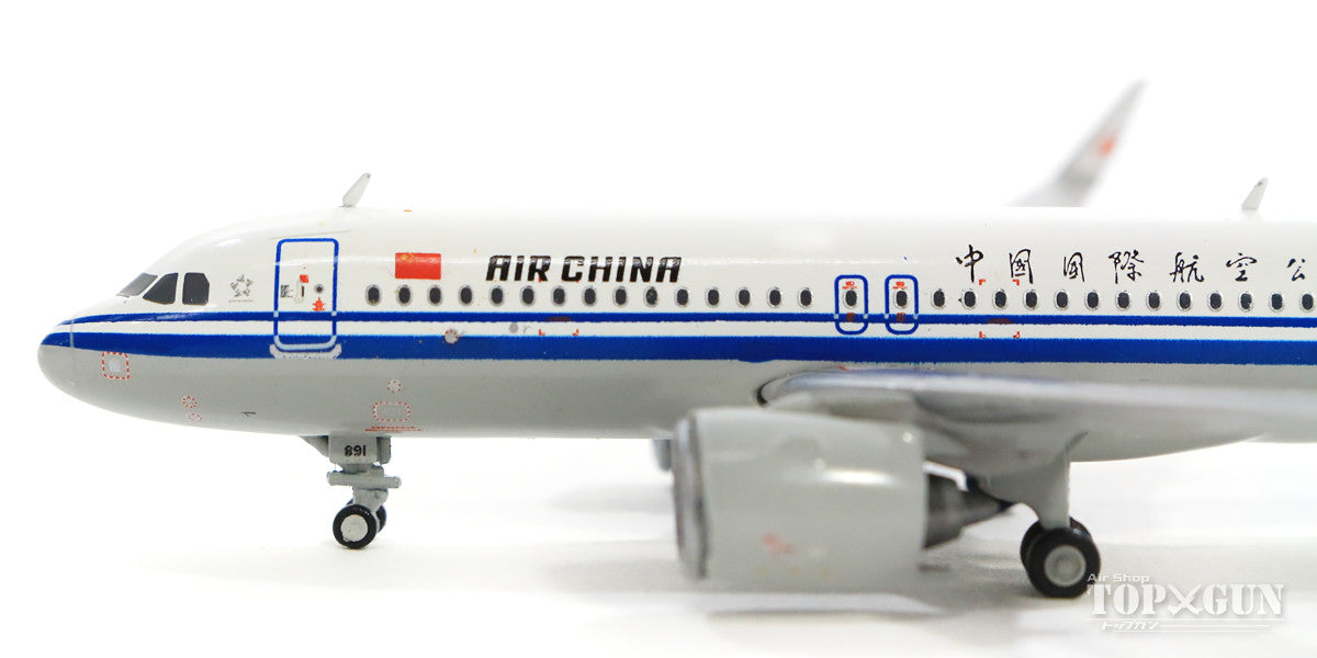 A320neo Air China B-8891 1/400 [GJCCA1752]