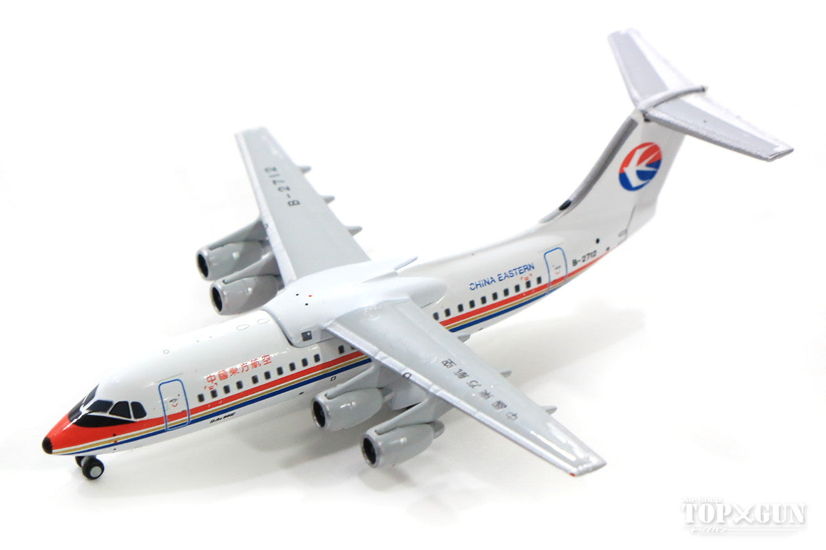 GeminiJets BAe146-300 中国東方航空 04年頃 B-2712 1/400