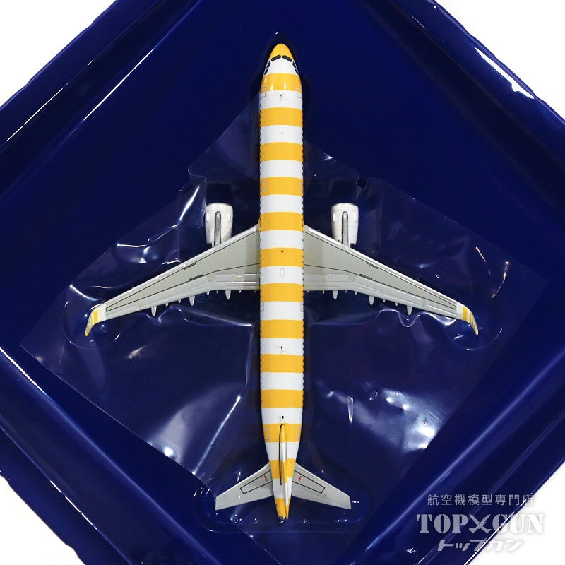 コンドル航空 A321 D-ATCG 1/400 GJCFG2149 GEMINI JETS Condor / コンドル航空 A321 New livery