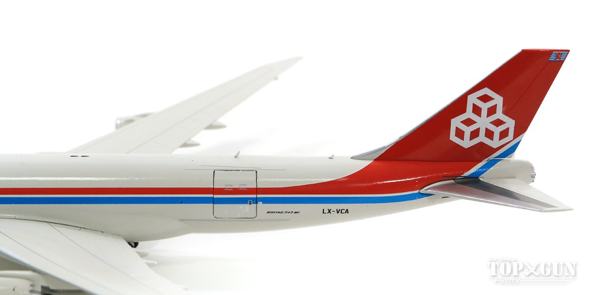 GeminiJets 747-8F カーゴルックス航空 LX-VCA (Interactive Series) 1