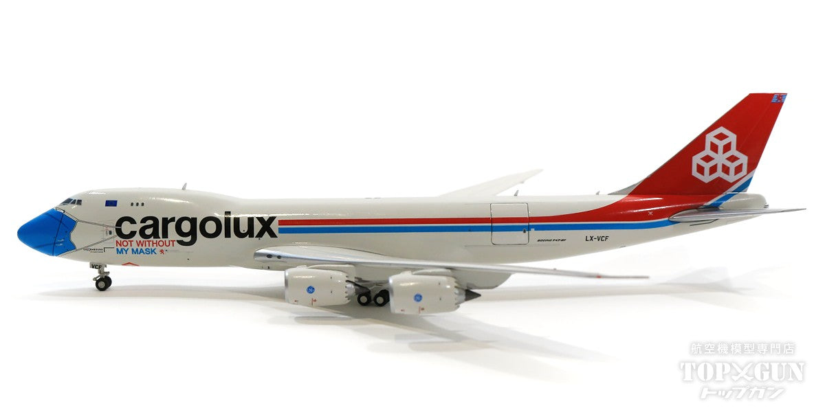 747-8F (Cargo Type) Cargolux LX-VCF (Cargo Door Open/Close Option) 1/400 [GJCLX1954]