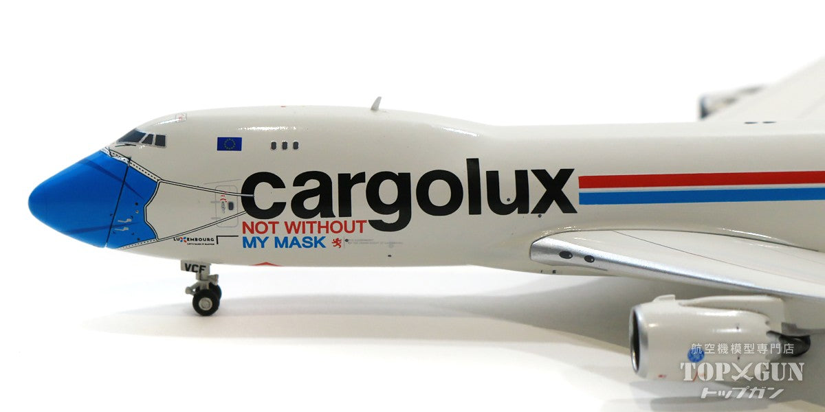 747-8F (Cargo Type) Cargolux LX-VCF (Cargo Door Open/Close Option) 1/400 [GJCLX1954]