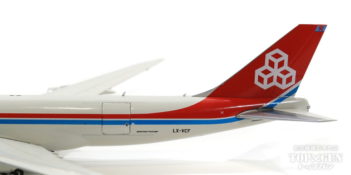 747-8F (Cargo Type) Cargolux LX-VCF (Cargo Door Open/Close Option) 1/400 [GJCLX1954]