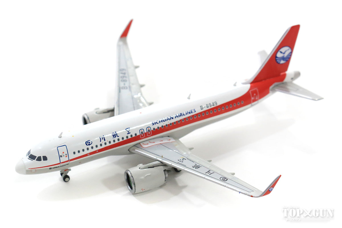 GeminiJets A320neo Sichuan Airlines B-8949 1/400 [GJCSC1716]