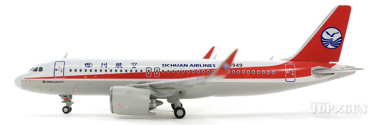 A320neo Sichuan Airlines B-8949 1/400 [GJCSC1716]