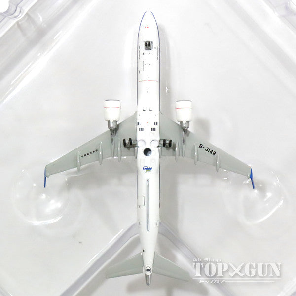 Embraer 190-100LR 中国南方航空 B-3148 1/400 [GJCSN1522]