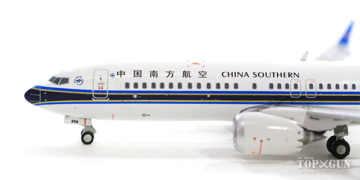 737 MAX-8 China Southern Airlines B-1205 1/400 [GJCSN1710]