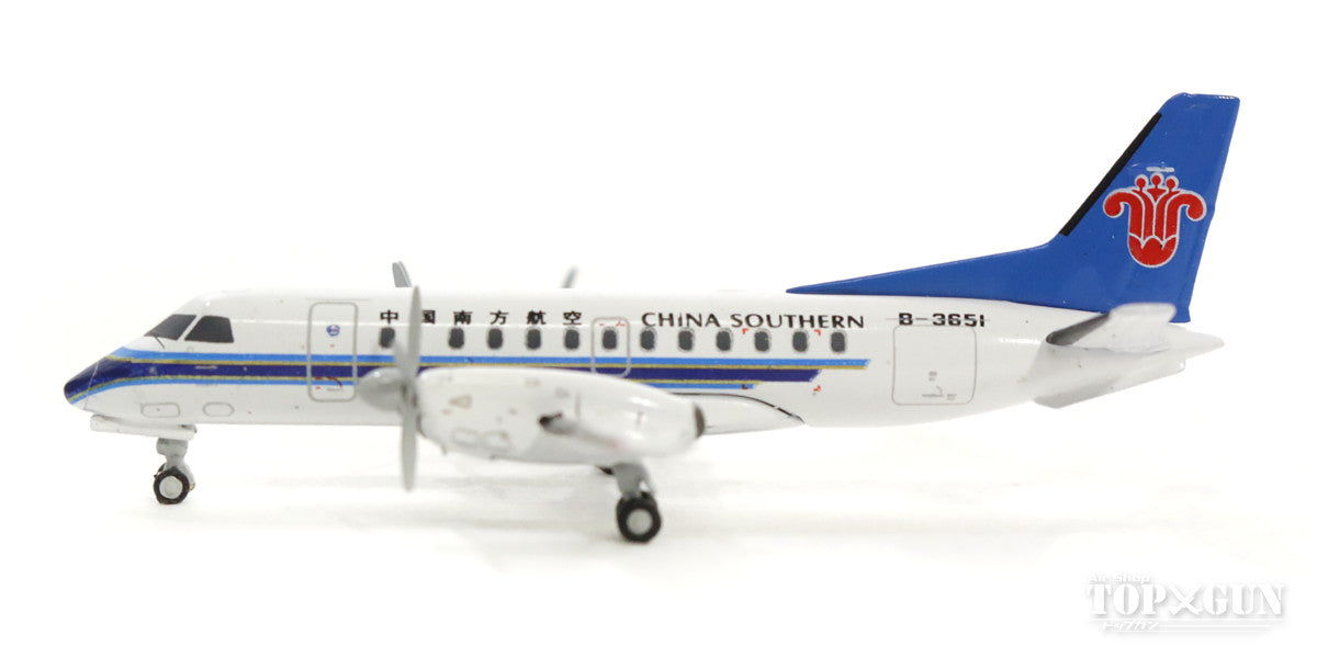 Saab 340B China Southern Airlines B-3651 1/400 [GJCSN1725]