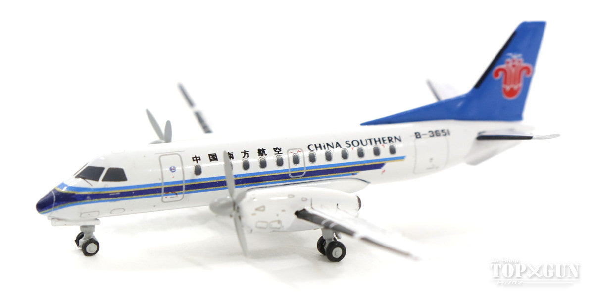 Saab 340B China Southern Airlines B-3651 1/400 [GJCSN1725]