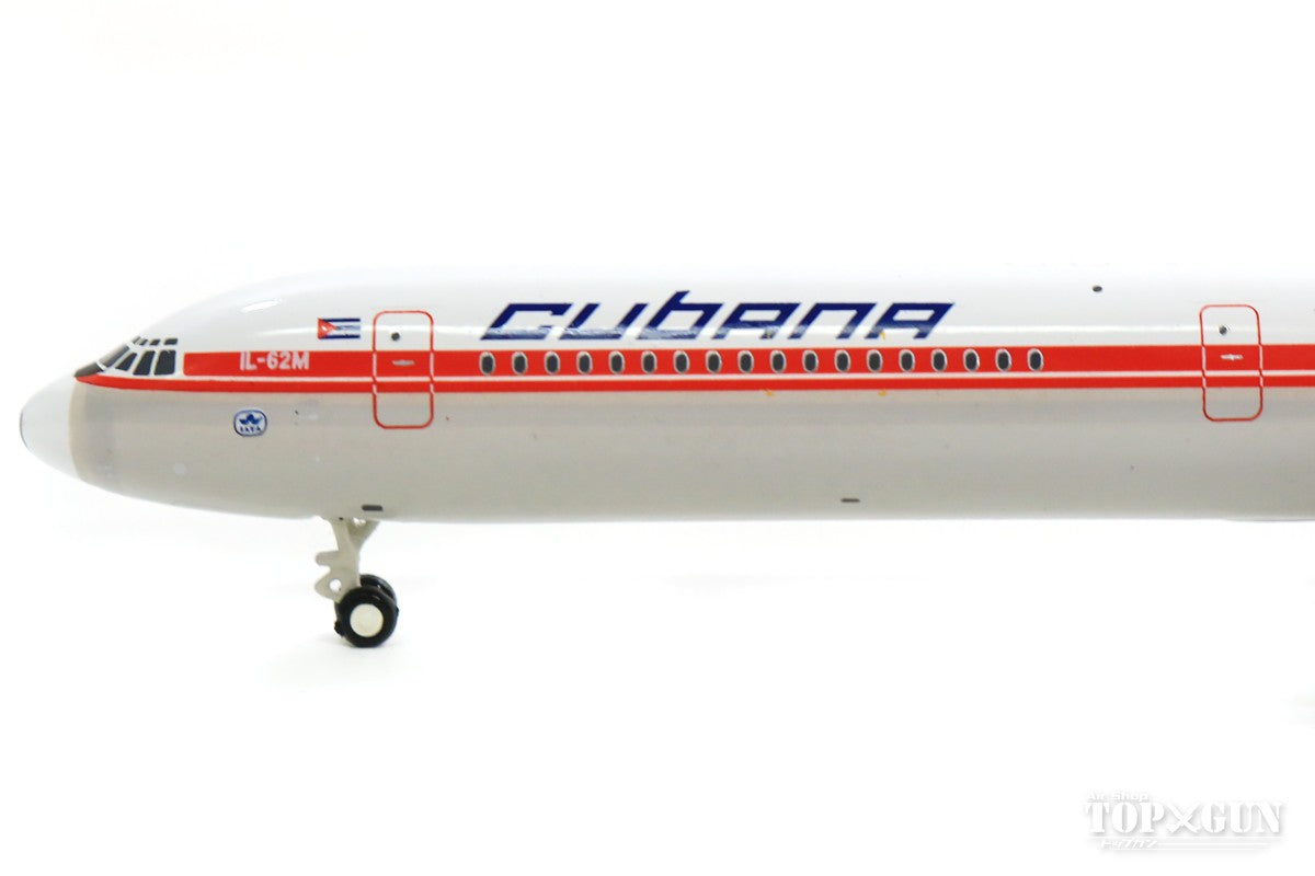 Ilyushin IL-62M Cubana Airlines CU-T1225 1/400 [GJCUB1249]