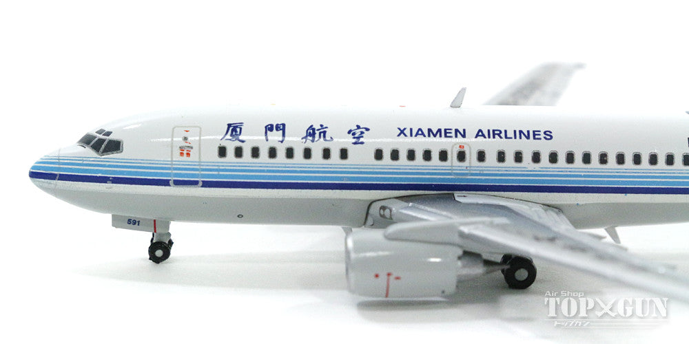 737-500 Xiamen Airlines B-2591 1/400 [GJCXA1671]