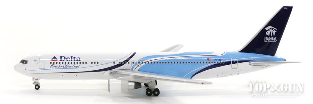 GeminiJets 767-300 デルタ航空 Habitat for Humanity N171DZ 1