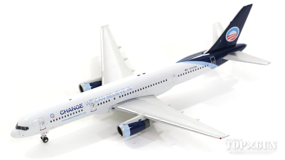 757-200 North American Airlines Obama Charter Plane VIP1/400 [GJDEM894]