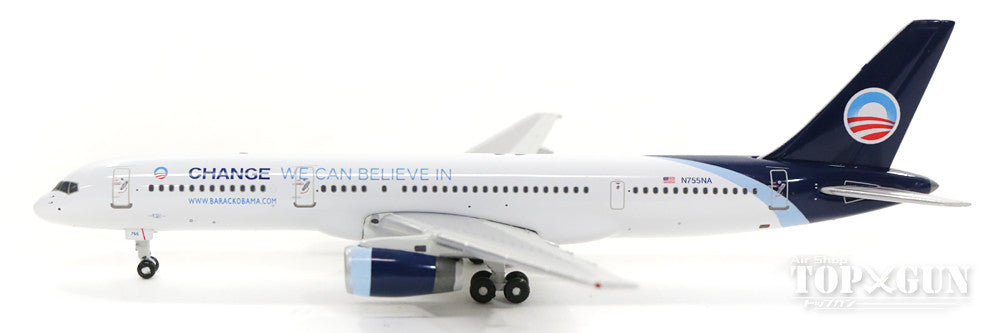 757-200 North American Airlines Obama Charter Plane VIP1/400 [GJDEM894]