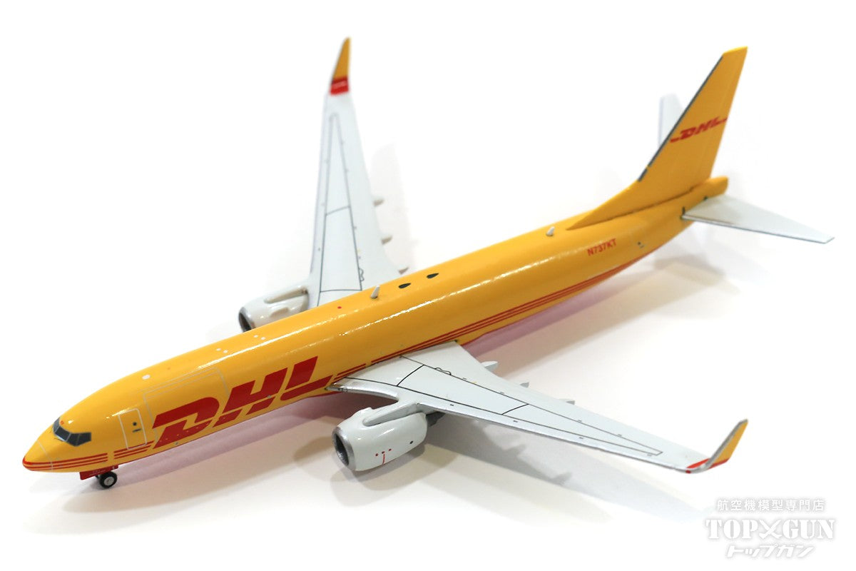 737-800(BDSF) DHL N737KT 1/400 [GJDHL1948]