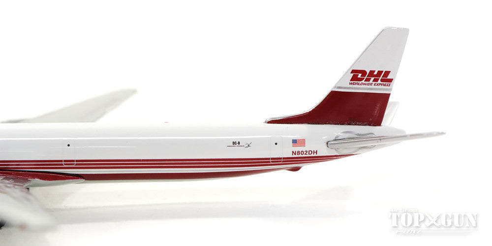 DC-8-71F DHL N802DH 1/400 [GJDHL832]
