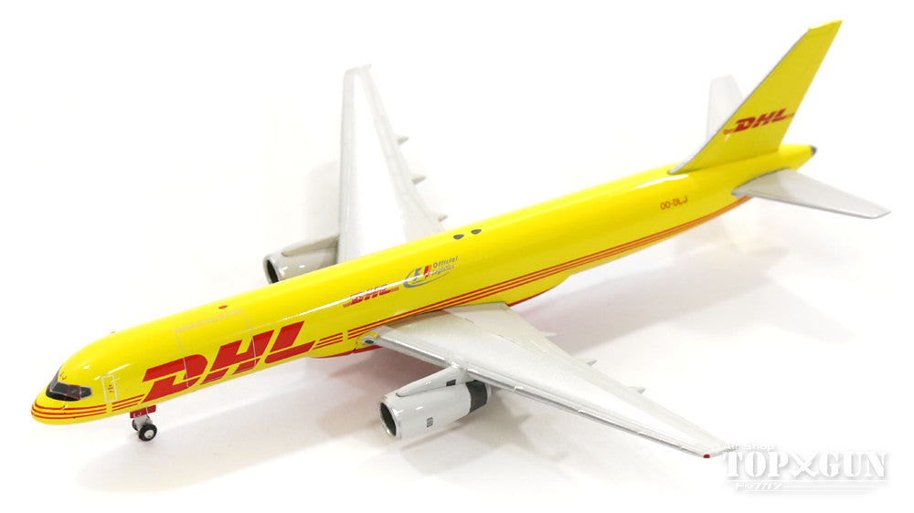 【美品】 GeminiJets 757-200F（貨物型） DHL（ユーロピアン・エア 航空機・ヘリコプター