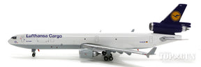 MD-11F（貨物型） ルフトハンザドイツ航空 D-ALCN 1/400 [GJDLH1371]