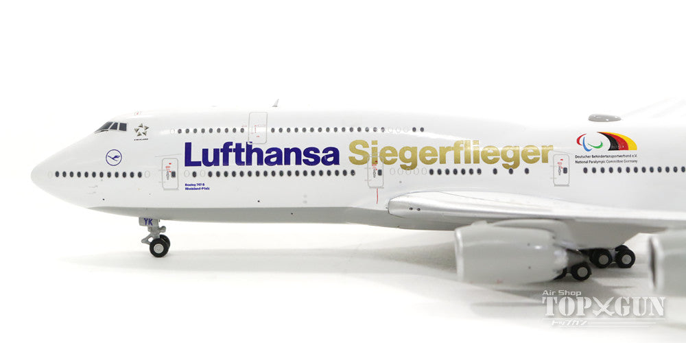 747-8i Lufthansa Special Paint "Olympia Siegerflieger" 2016 D-ABYK 1/400 [GJDLH1606]