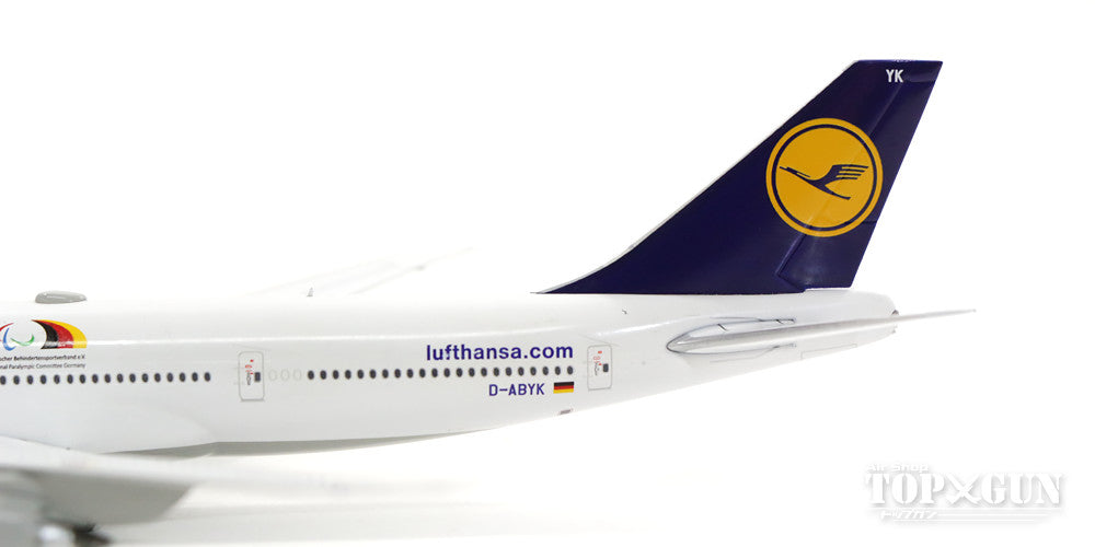 747-8i Lufthansa Special Paint "Olympia Siegerflieger" 2016 D-ABYK 1/400 [GJDLH1606]