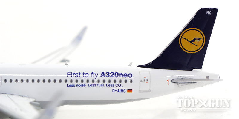 GeminiJets A320neo ルフトハンザドイツ航空 D-AINC 1/400