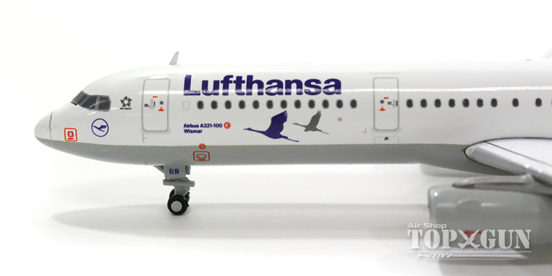 A321 Lufthansa Special Paint "Protection of German Natural Cranes" D-AIRR 1/400 [GJDLH1619]