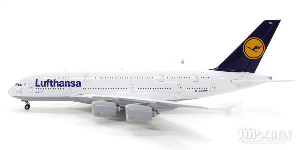 A380 Lufthansa D-AIMC "Beijing" 1/400 [GJDLH1632]