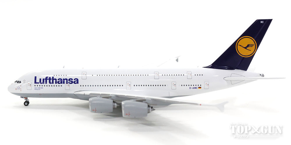 A380 ルフトハンザドイツ航空 D-AIMC 「北京」 1/400 [GJDLH1632]