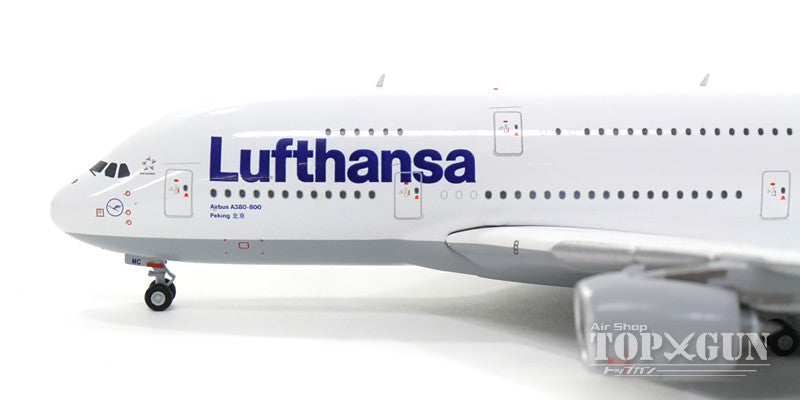 A380 Lufthansa D-AIMC "Beijing" 1/400 [GJDLH1632]