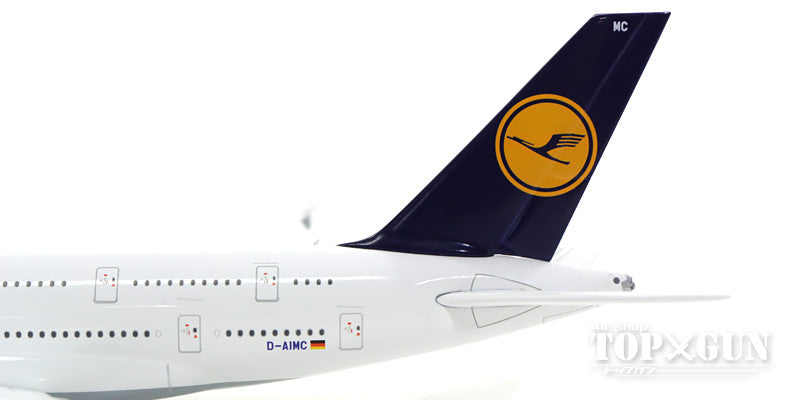 A380 Lufthansa D-AIMC "Beijing" 1/400 [GJDLH1632]