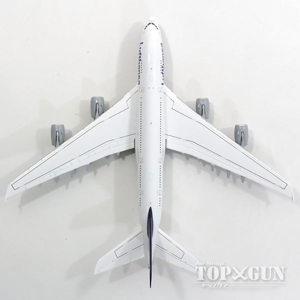 A380 Lufthansa D-AIMC "Beijing" 1/400 [GJDLH1632]