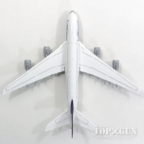 A380 ルフトハンザドイツ航空 D-AIMC 「北京」 1/400 [GJDLH1632]